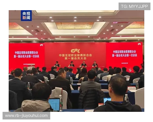 全球主流足球俱乐部盘点及现代职业联赛生态格局趋势深度解析全景